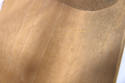 Sedie "Fanett" Ilmarie Tapiovaara design danese vintage anni 60 [sw27031] misure L.45 H.80 P.45