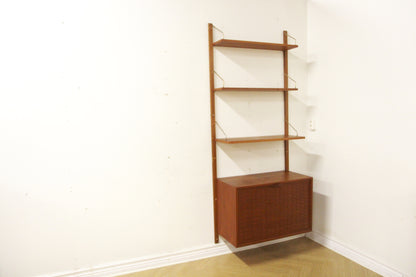 Libreria a muro Poul Cadovius design danese 1950 | sw28419
