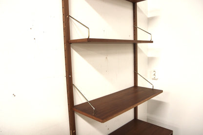Libreria a muro Poul Cadovius design danese 1950 | sw28419