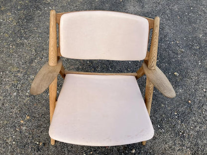 Poltroncina  Hans j Wegner vintage design danese anni 50 [atk203]